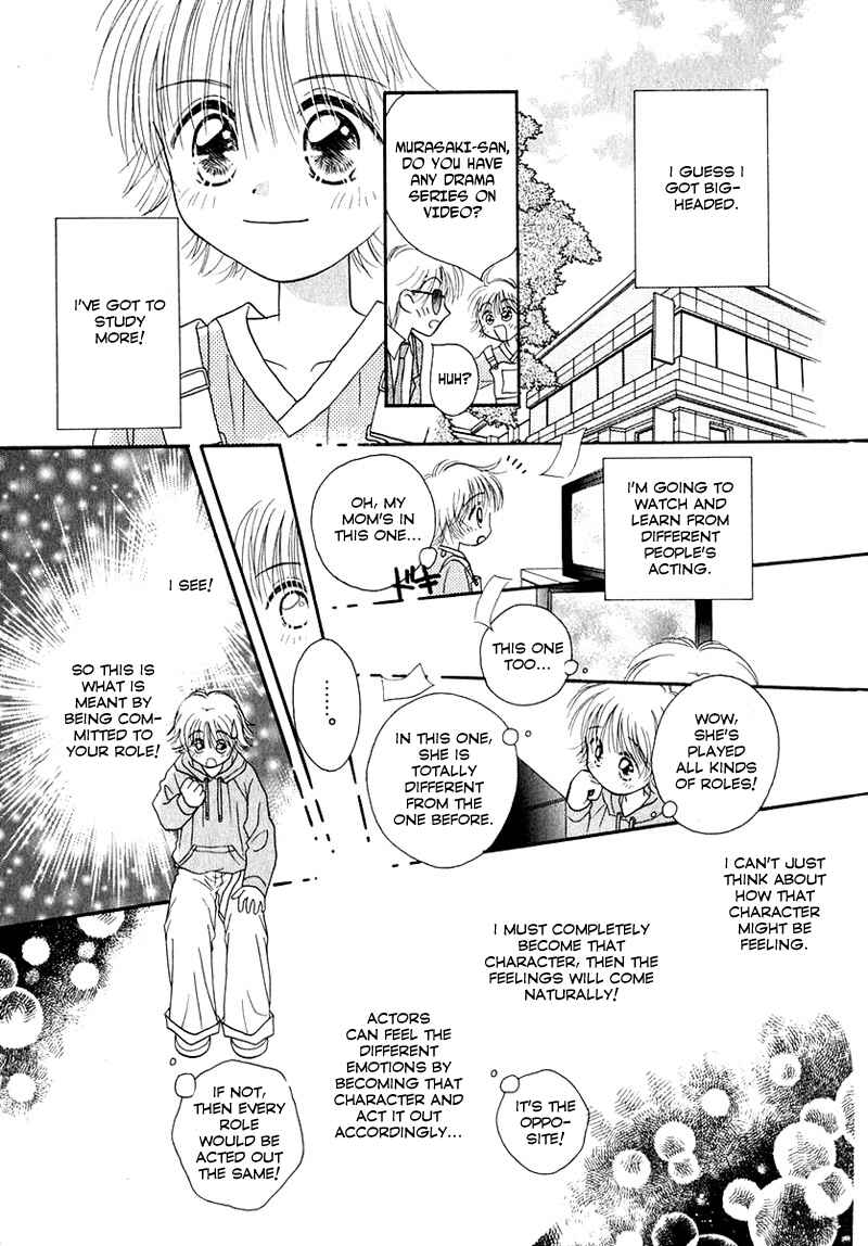 Page 11 Chapter 20 Young Girl, Young Boy