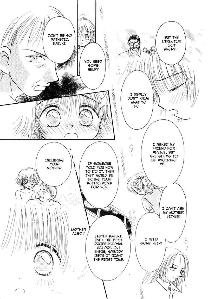 Page 3 Chapter 20 Young Girl, Young Boy