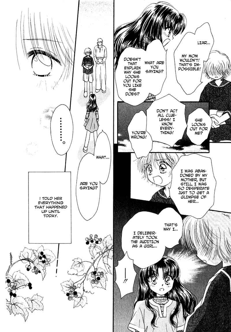 Page 8 Chapter 20 Young Girl, Young Boy