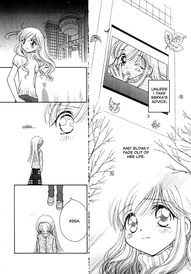 Page 13 Chapter 47 Young Girl, Young Boy