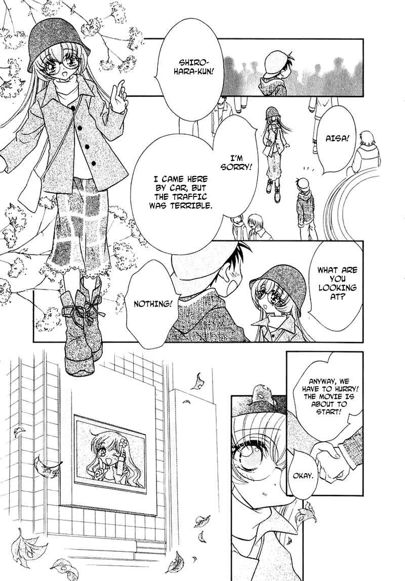 Page 4 Chapter 47 Young Girl, Young Boy