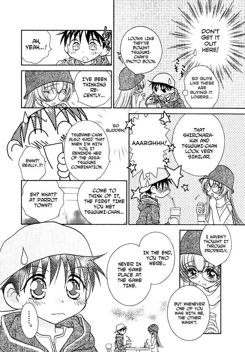 Page 7 Chapter 47 Young Girl, Young Boy