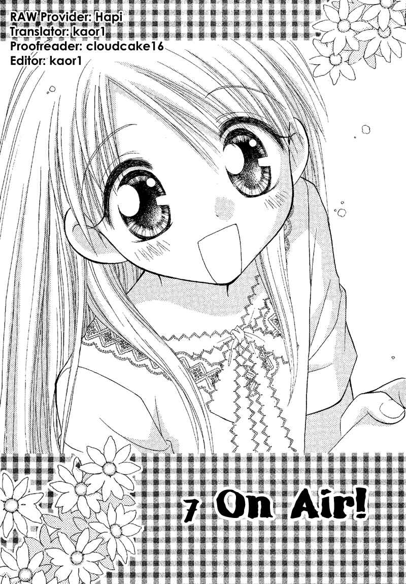 Page 1 Chapter 81 Young Girl, Young Boy