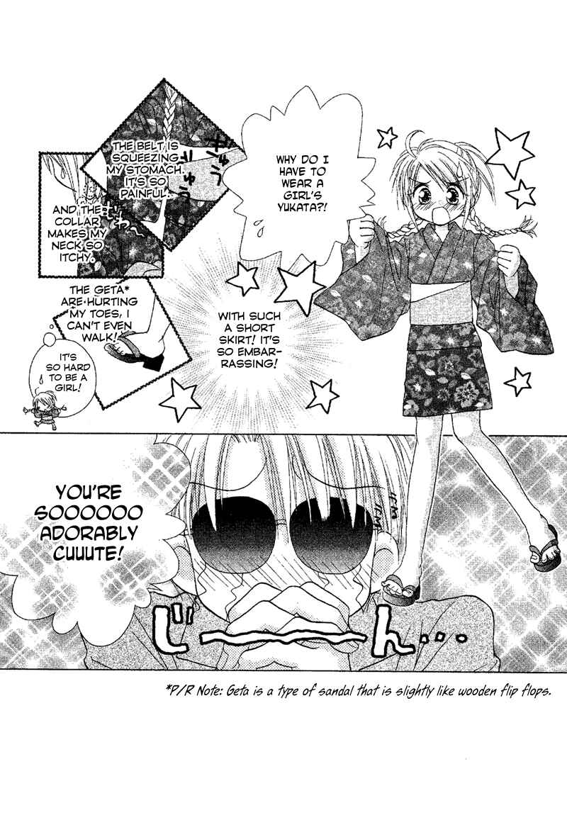 Page 3 Chapter 81 Young Girl, Young Boy