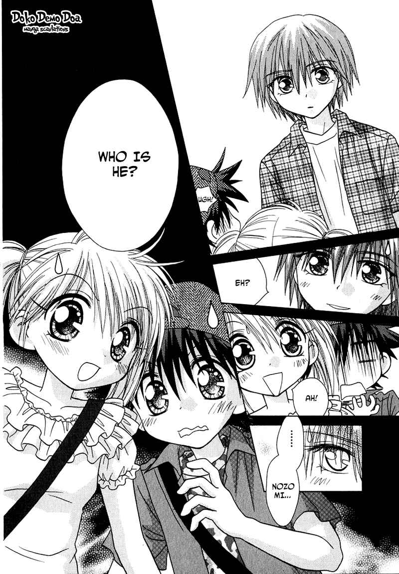 Page 14 Chapter 70 Young Girl, Young Boy