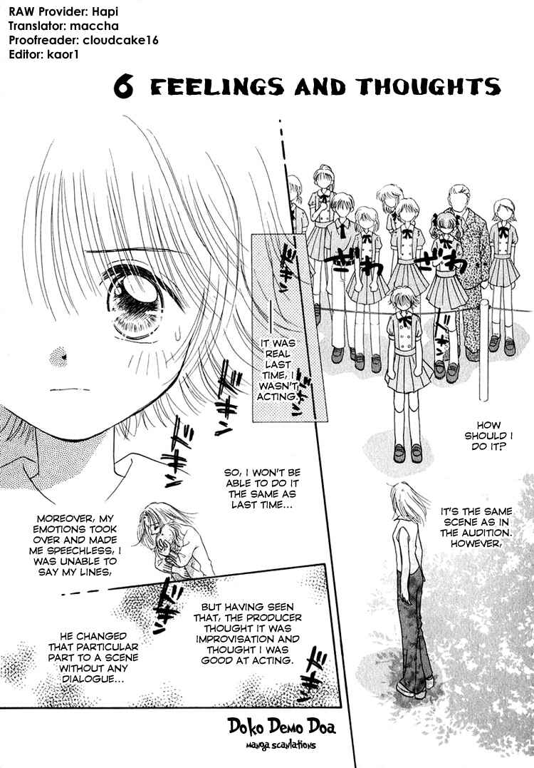 Page 1 Chapter 18 Young Girl, Young Boy