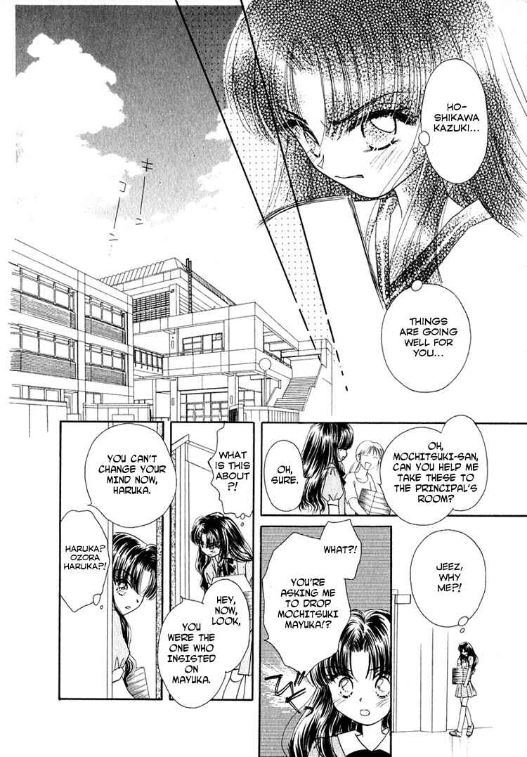 Page 12 Chapter 18 Young Girl, Young Boy