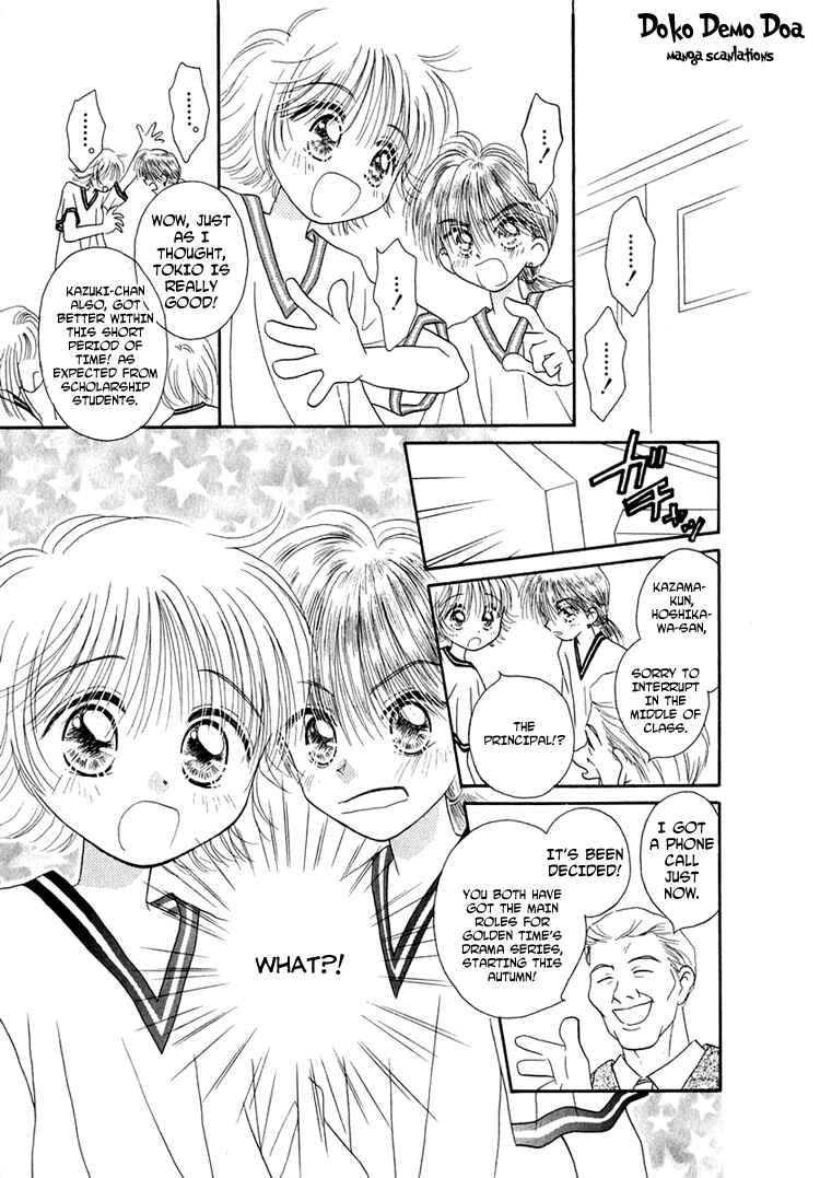 Page 15 Chapter 18 Young Girl, Young Boy