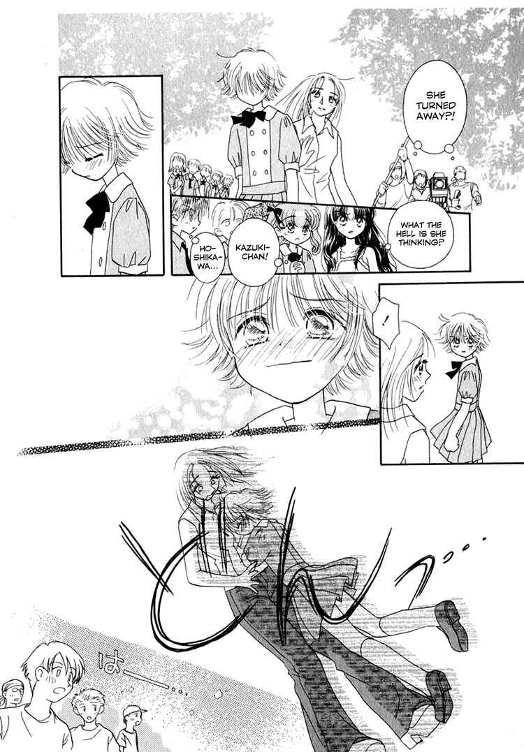 Page 4 Chapter 18 Young Girl, Young Boy