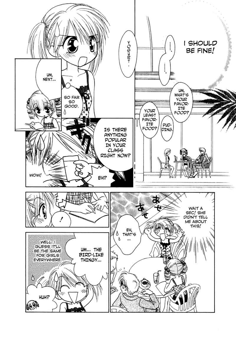 Page 7 Chapter 68 Young Girl, Young Boy
