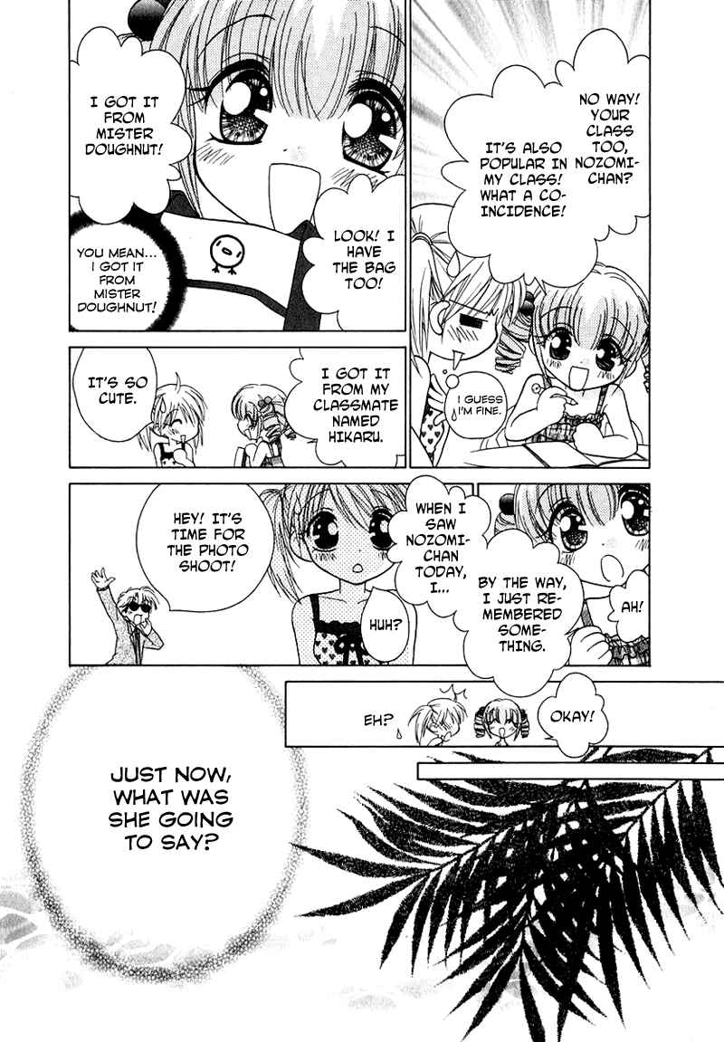 Page 8 Chapter 68 Young Girl, Young Boy