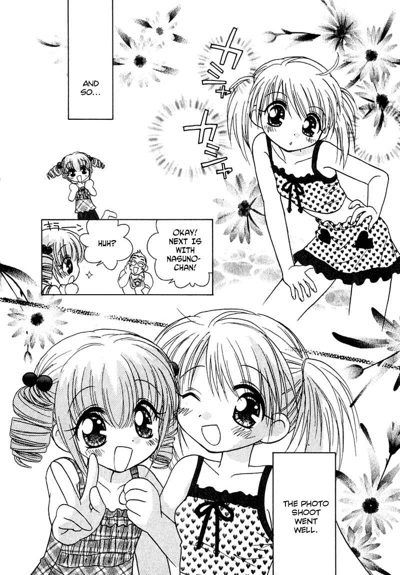 Page 9 Chapter 68 Young Girl, Young Boy