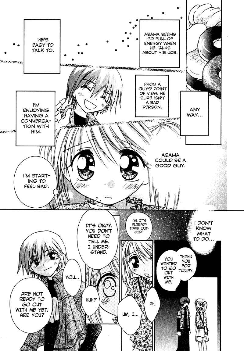 Page 10 Chapter 66 Young Girl, Young Boy