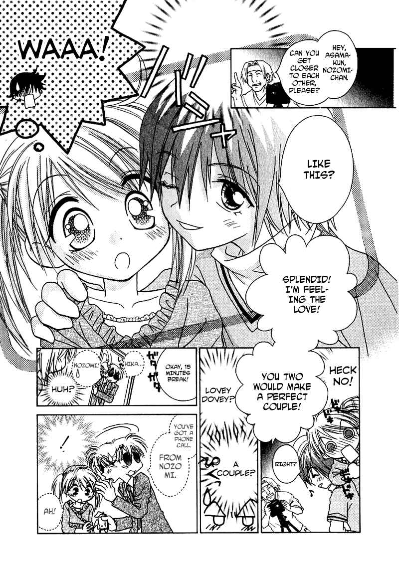 Page 2 Chapter 66 Young Girl, Young Boy