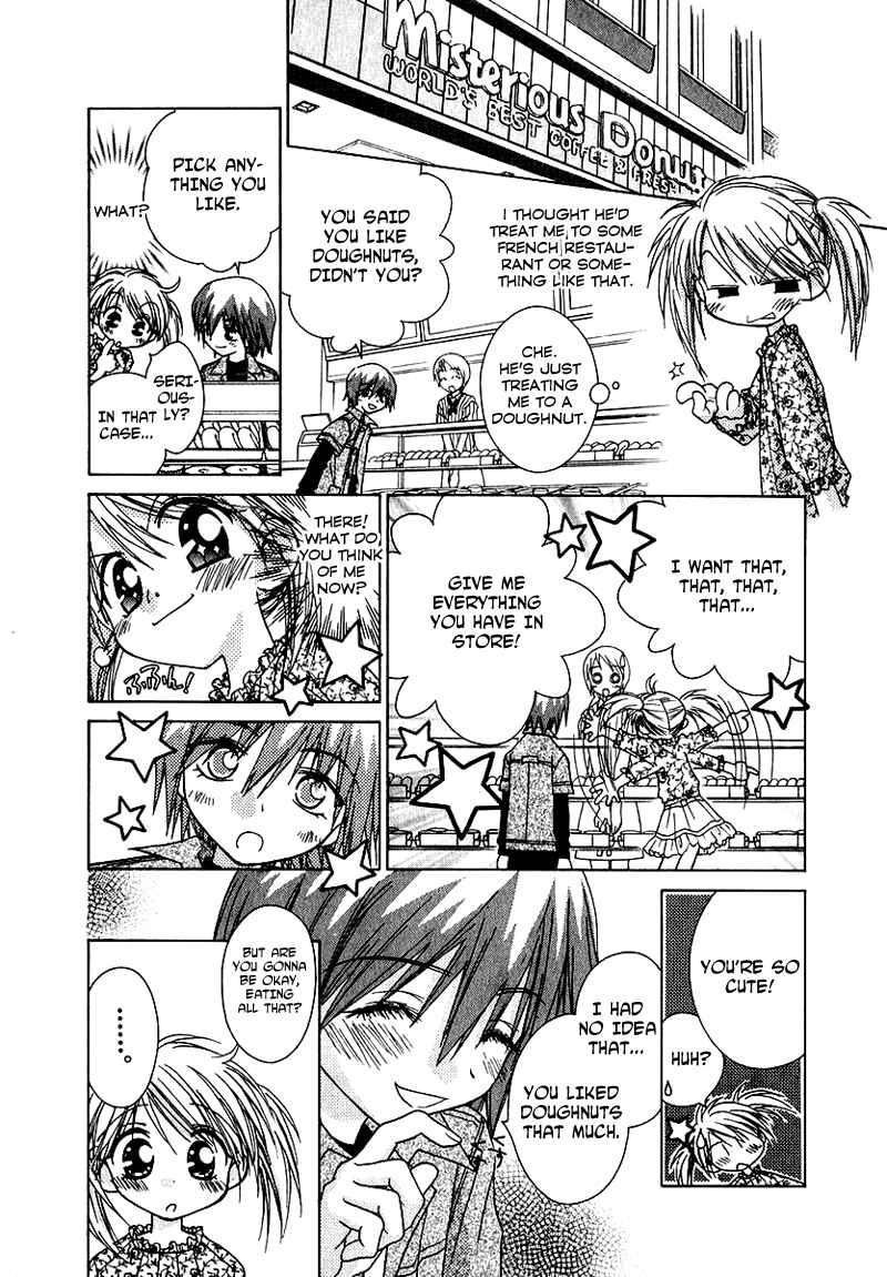 Page 7 Chapter 66 Young Girl, Young Boy
