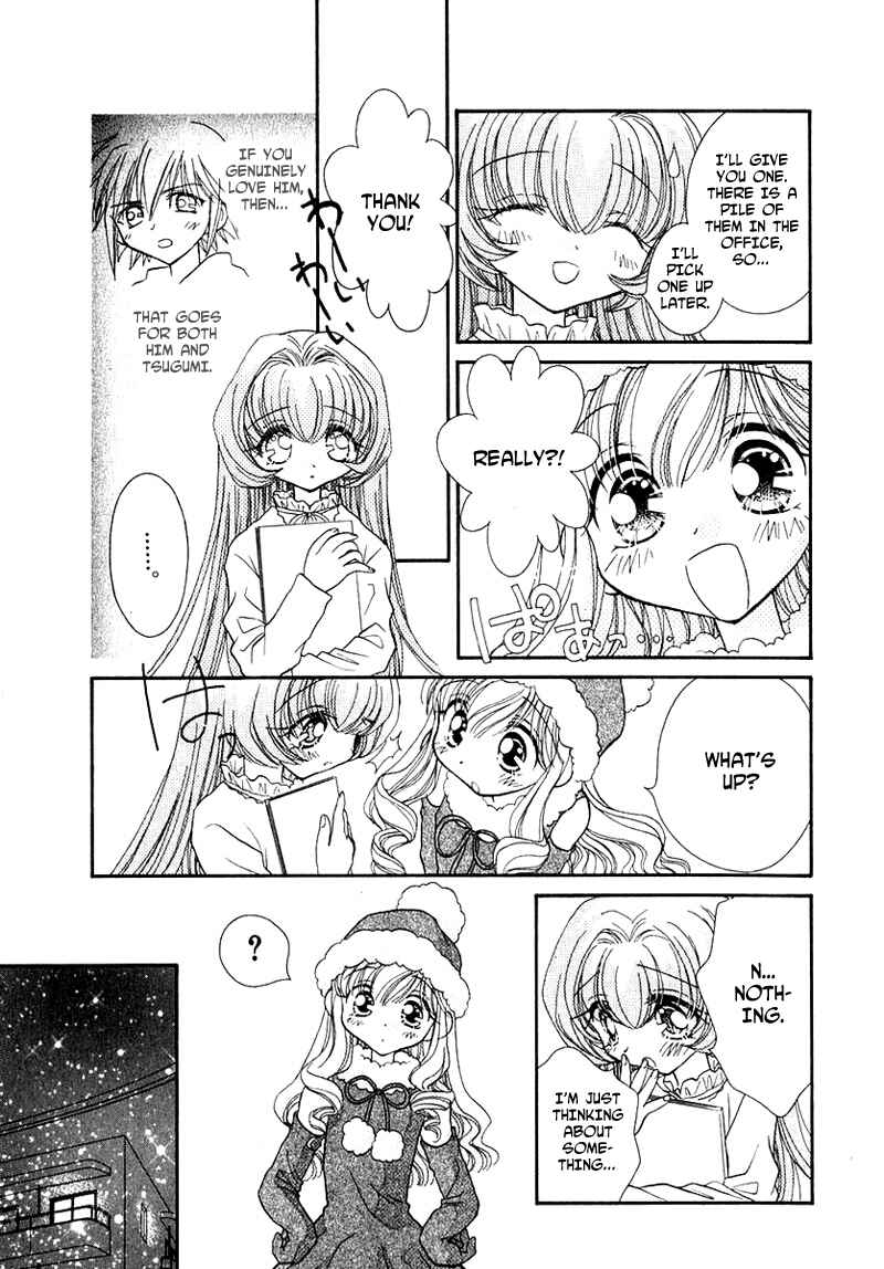 Page 10 Chapter 46 Young Girl, Young Boy
