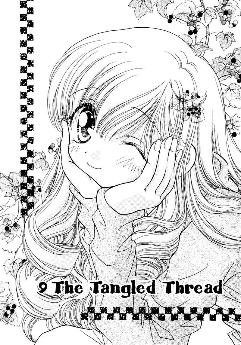 Page 2 Chapter 46 Young Girl, Young Boy