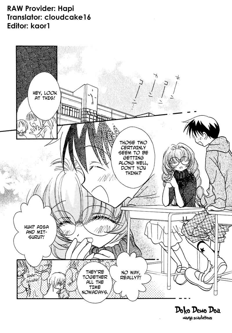Page 3 Chapter 46 Young Girl, Young Boy