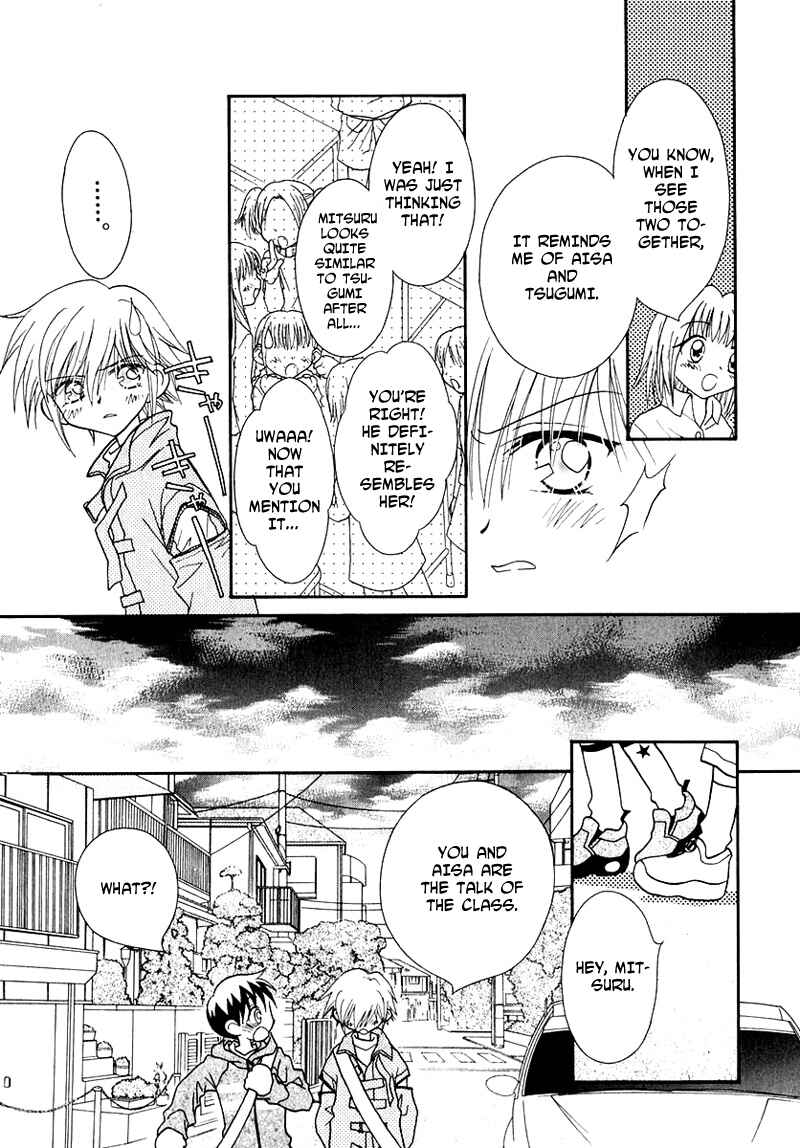 Page 4 Chapter 46 Young Girl, Young Boy