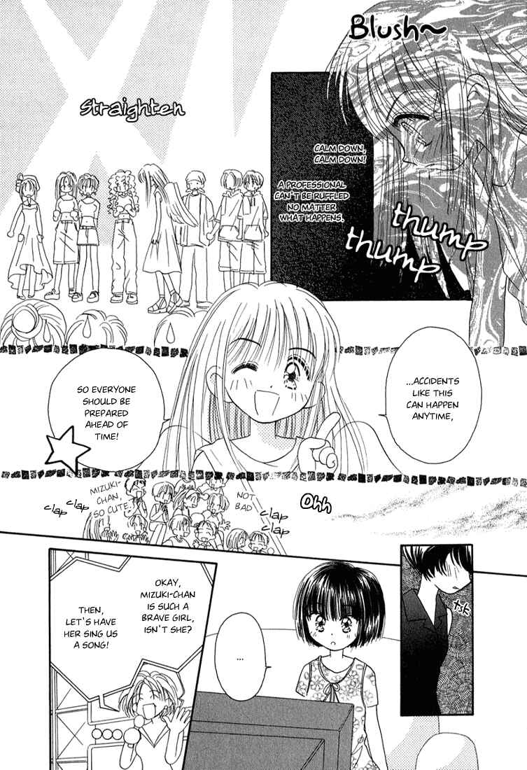 Page 10 Chapter 4 Young Girl, Young Boy