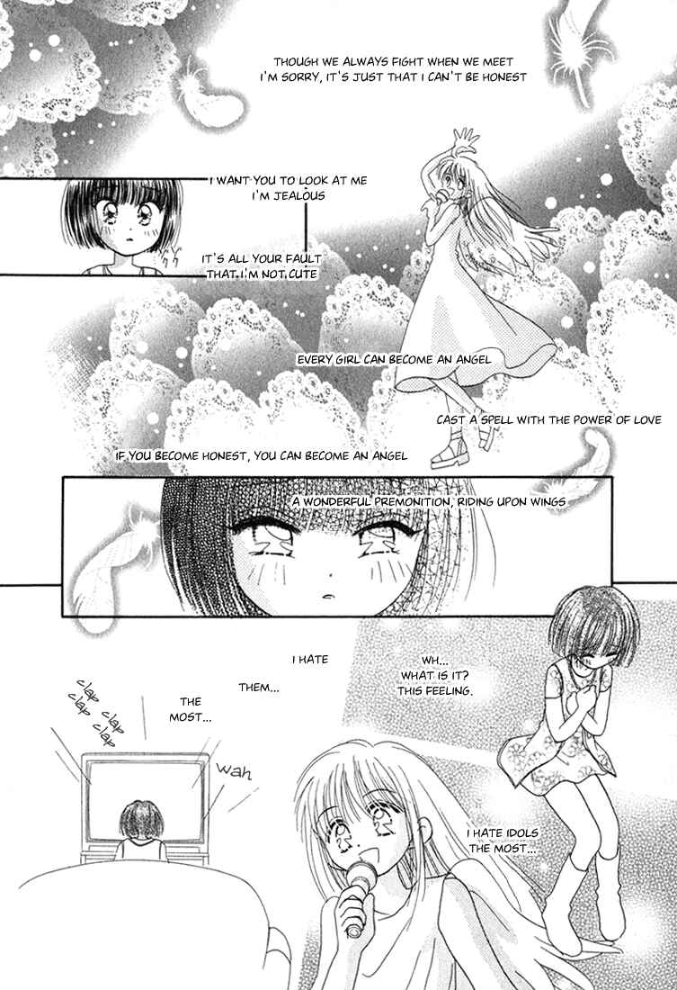 Page 12 Chapter 4 Young Girl, Young Boy