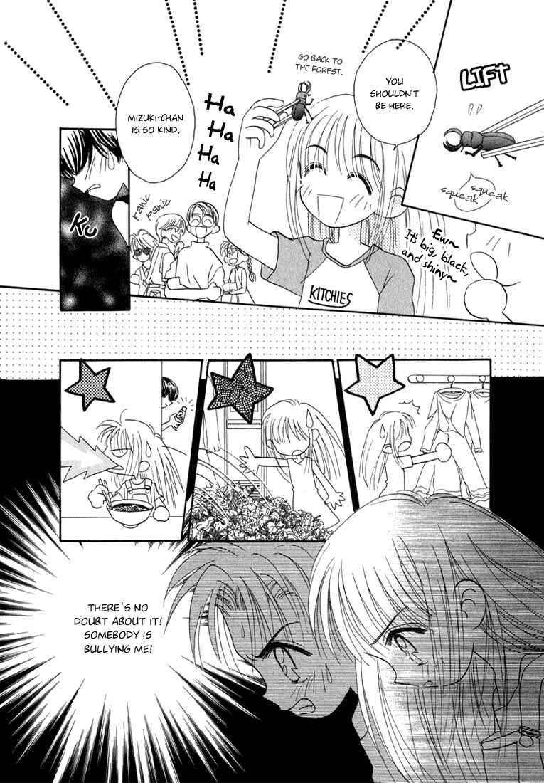 Page 6 Chapter 4 Young Girl, Young Boy
