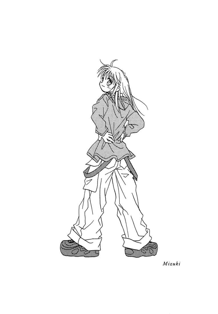 Page 16 Chapter 10 Young Girl, Young Boy