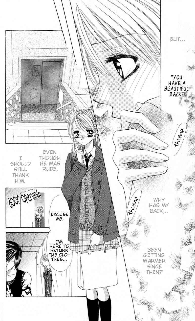 Page 12 Chapter 3.5 Mayonaka no Jewel