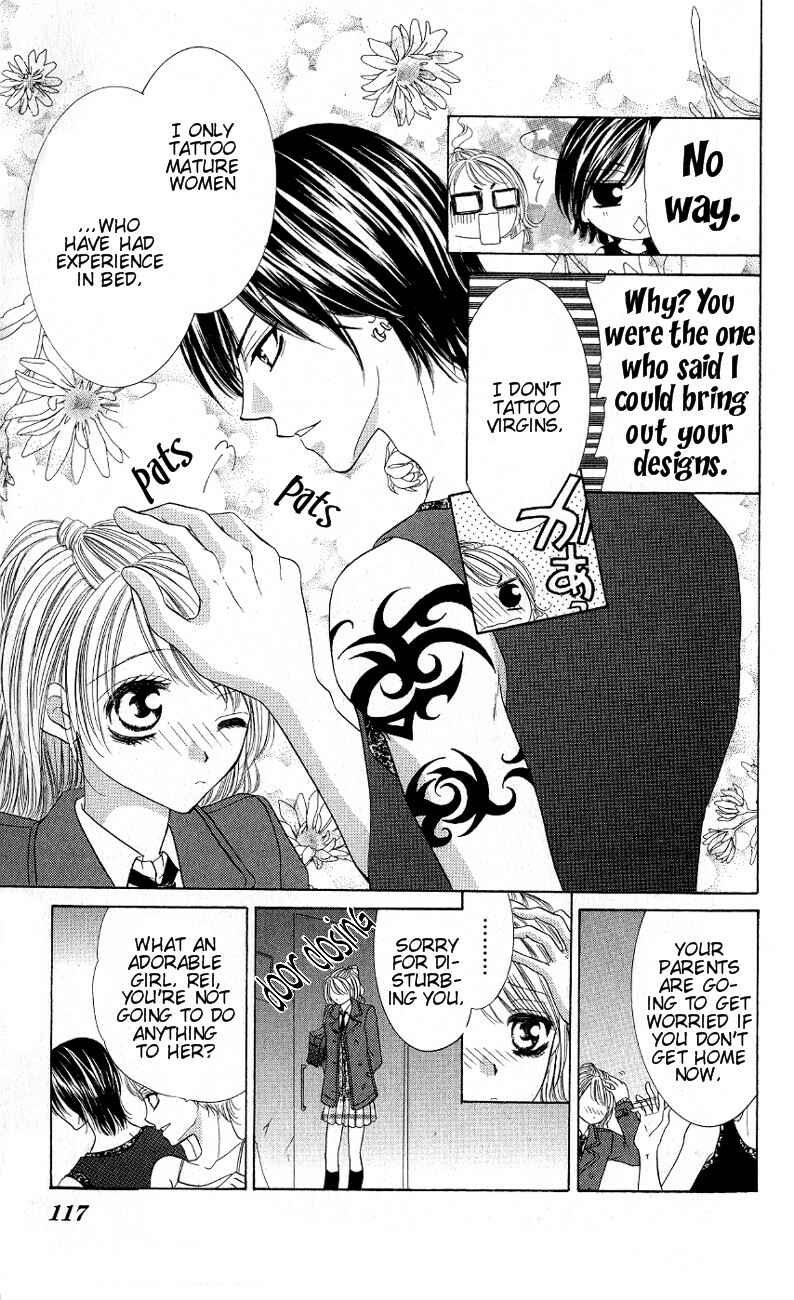 Page 19 Chapter 3.5 Mayonaka no Jewel