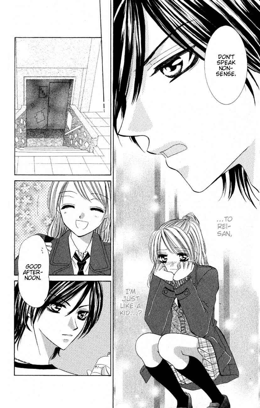 Page 20 Chapter 3.5 Mayonaka no Jewel