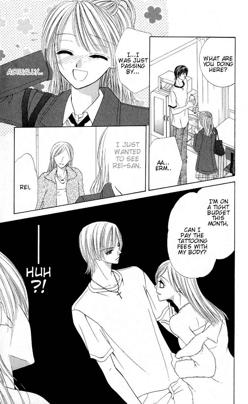 Page 21 Chapter 3.5 Mayonaka no Jewel