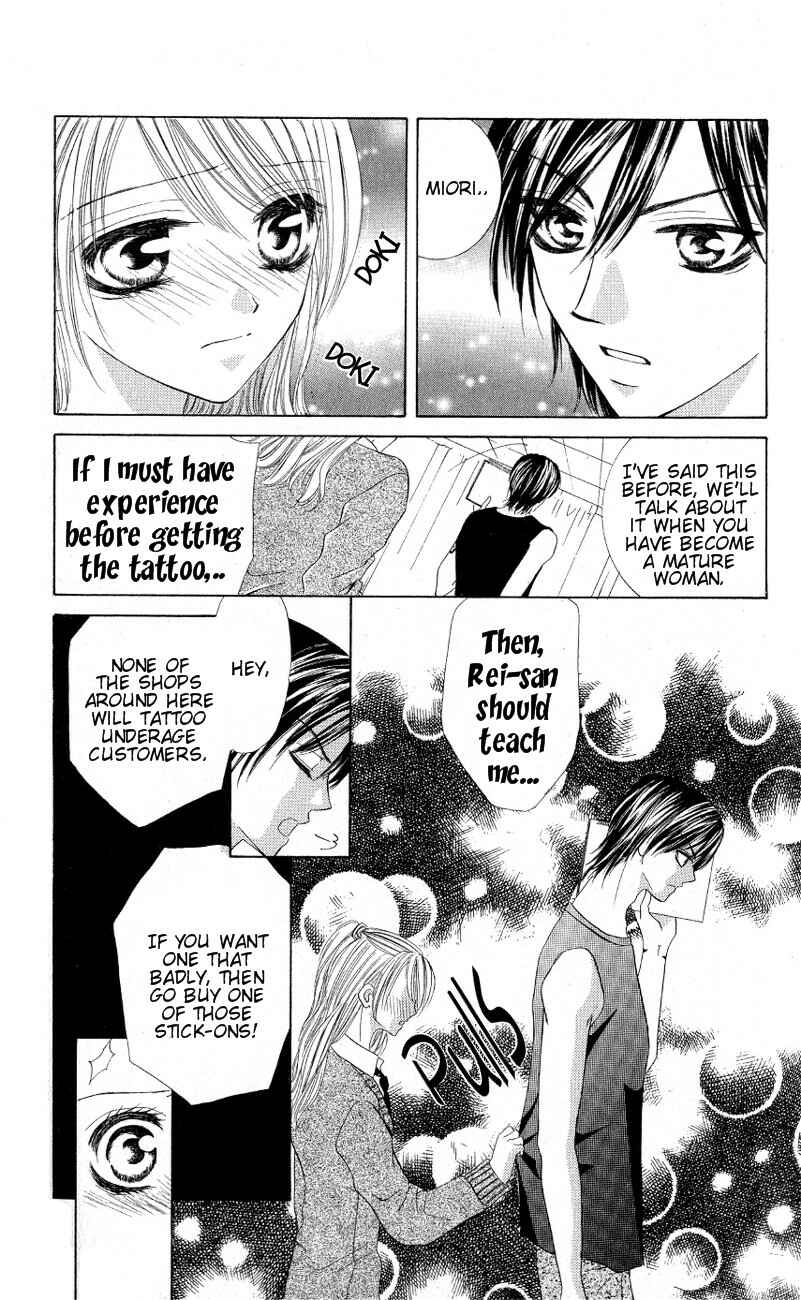Page 27 Chapter 3.5 Mayonaka no Jewel