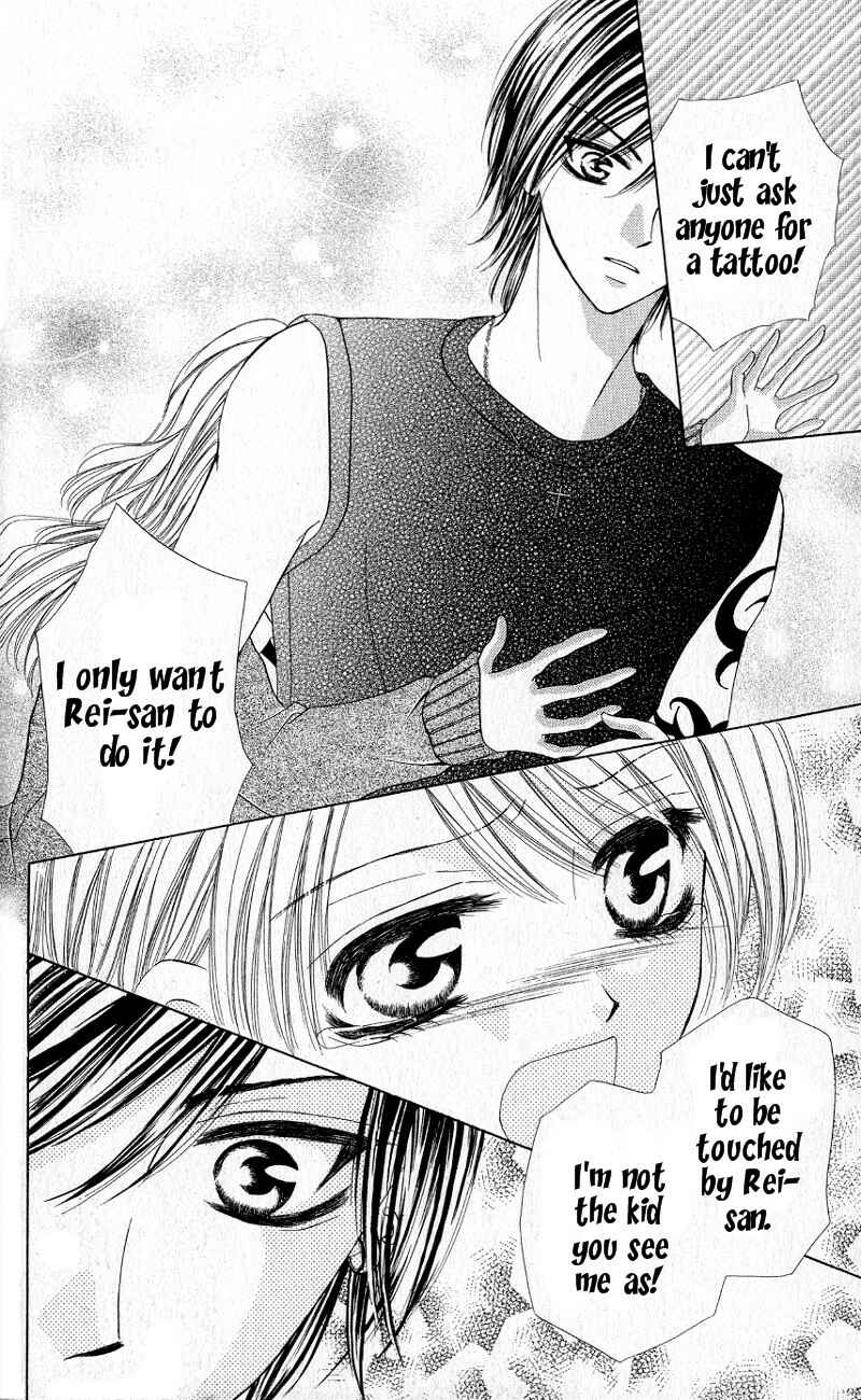 Page 28 Chapter 3.5 Mayonaka no Jewel