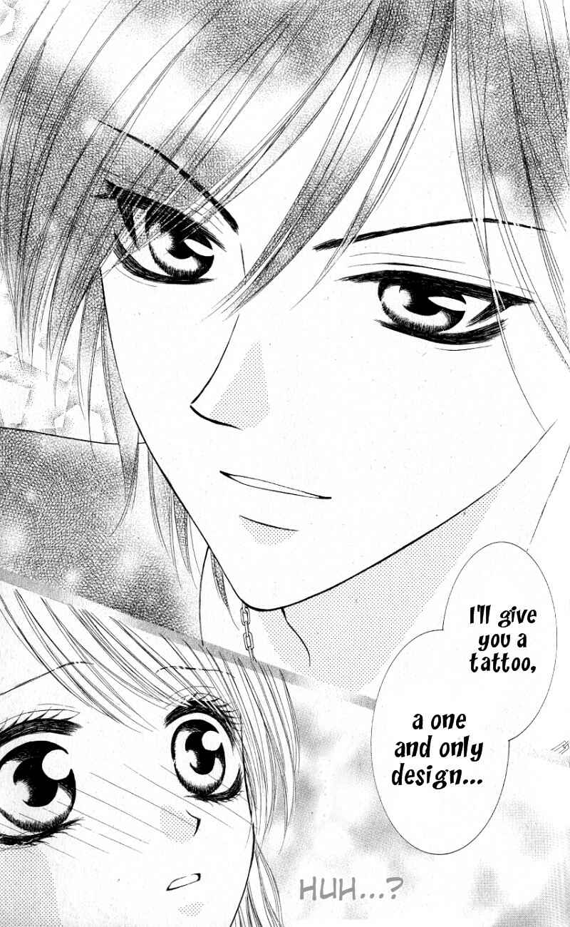 Page 31 Chapter 3.5 Mayonaka no Jewel