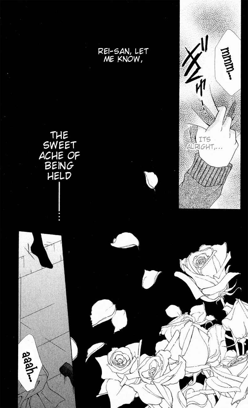 Page 33 Chapter 3.5 Mayonaka no Jewel