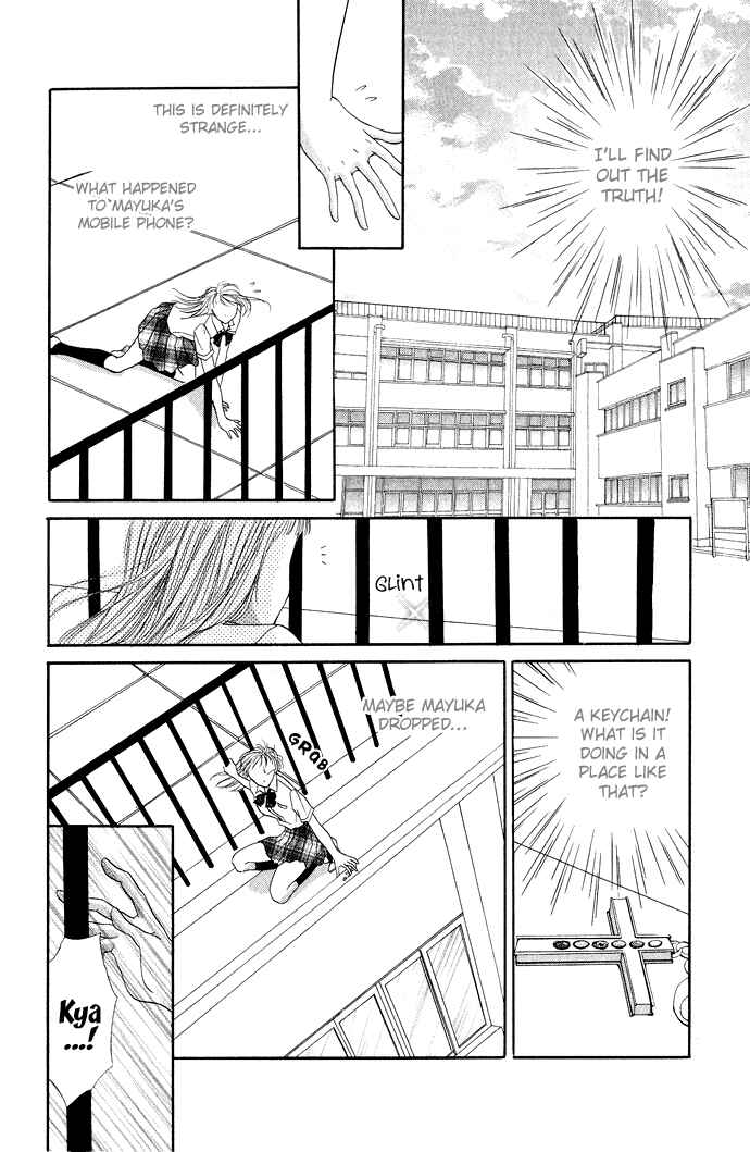 Page 10 Chapter 3.6 Mayonaka no Jewel