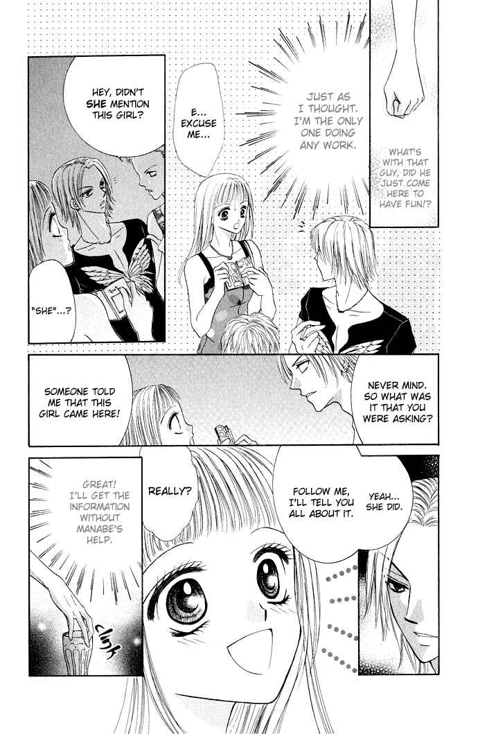 Page 16 Chapter 3.6 Mayonaka no Jewel
