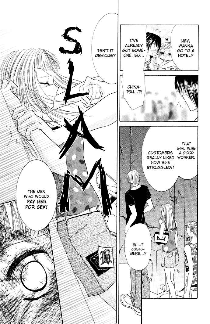 Page 17 Chapter 3.6 Mayonaka no Jewel