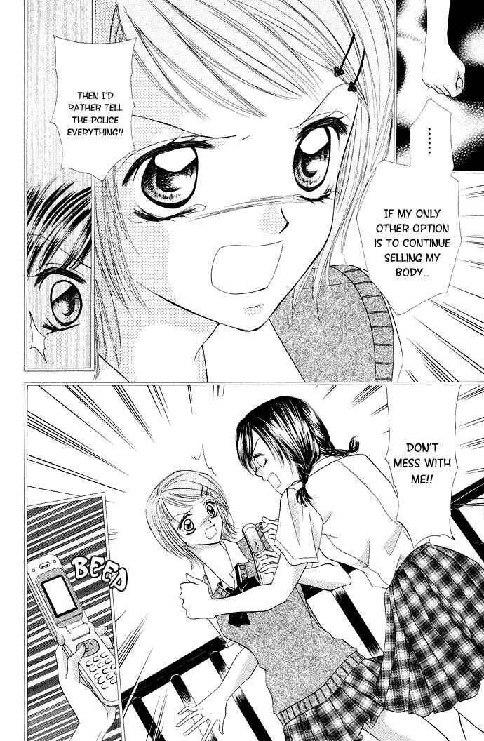 Page 39 Chapter 3.6 Mayonaka no Jewel