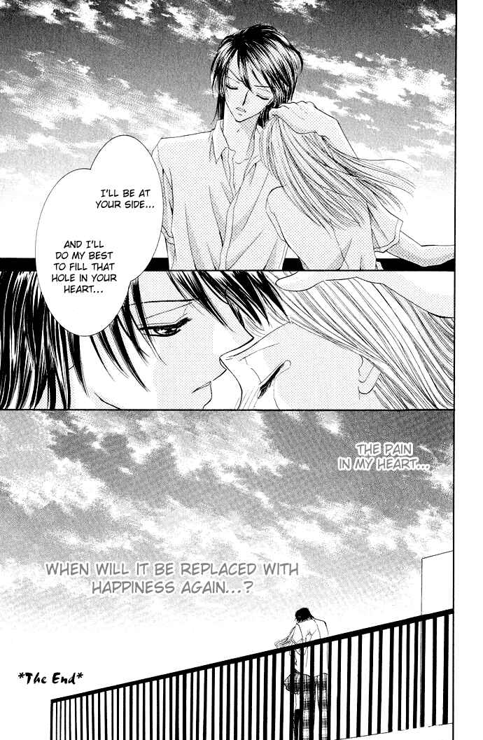 Page 44 Chapter 3.6 Mayonaka no Jewel