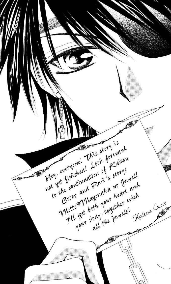 Page 47 Chapter 3.6 Mayonaka no Jewel