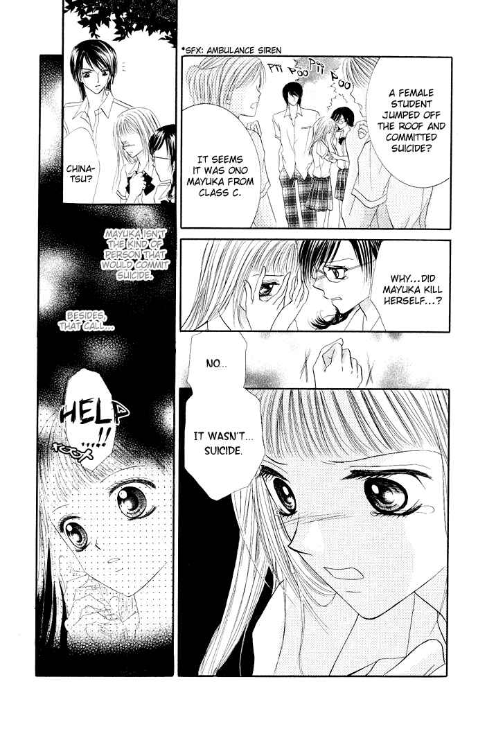 Page 9 Chapter 3.6 Mayonaka no Jewel
