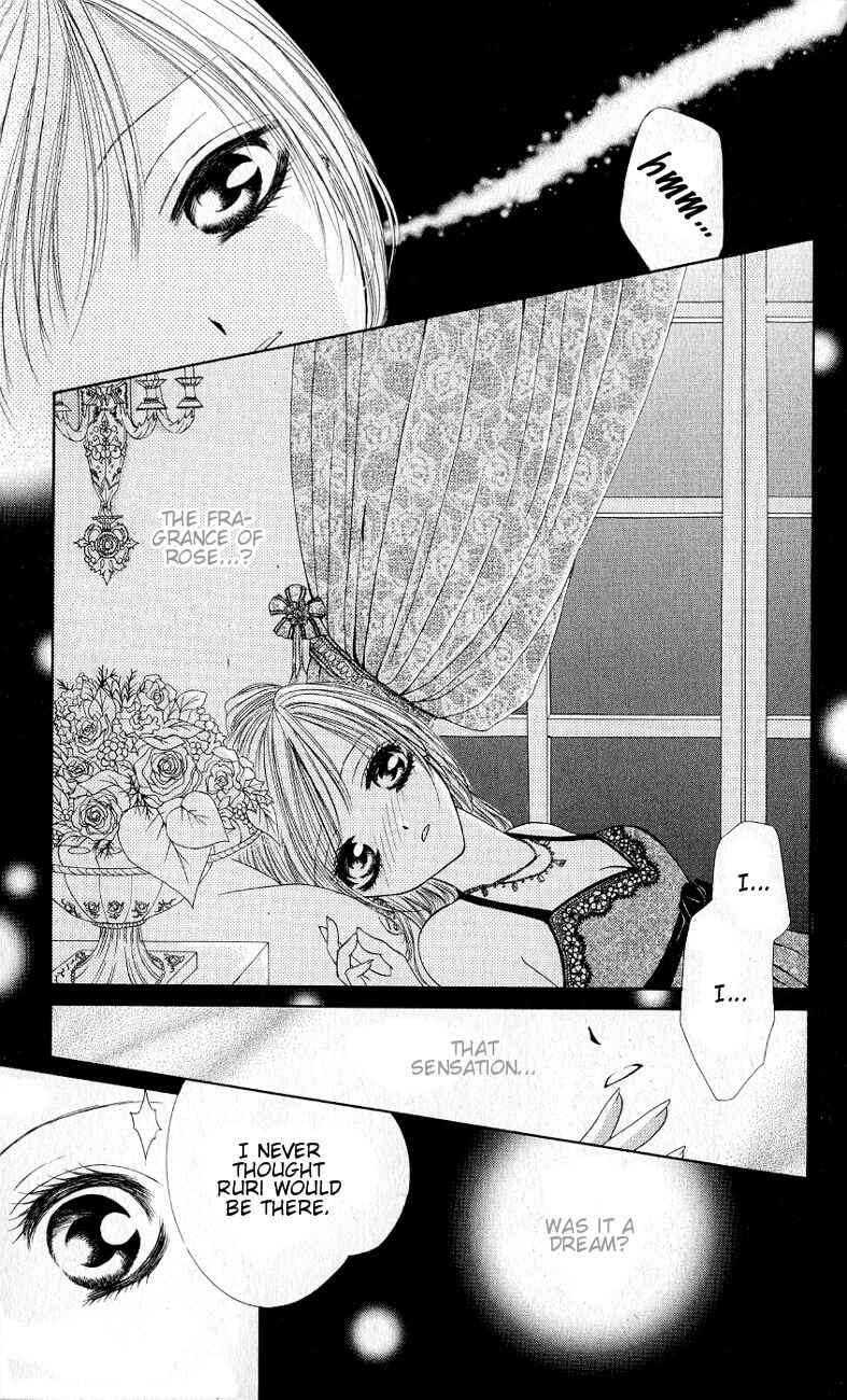 Page 19 Chapter 2 Mayonaka no Jewel