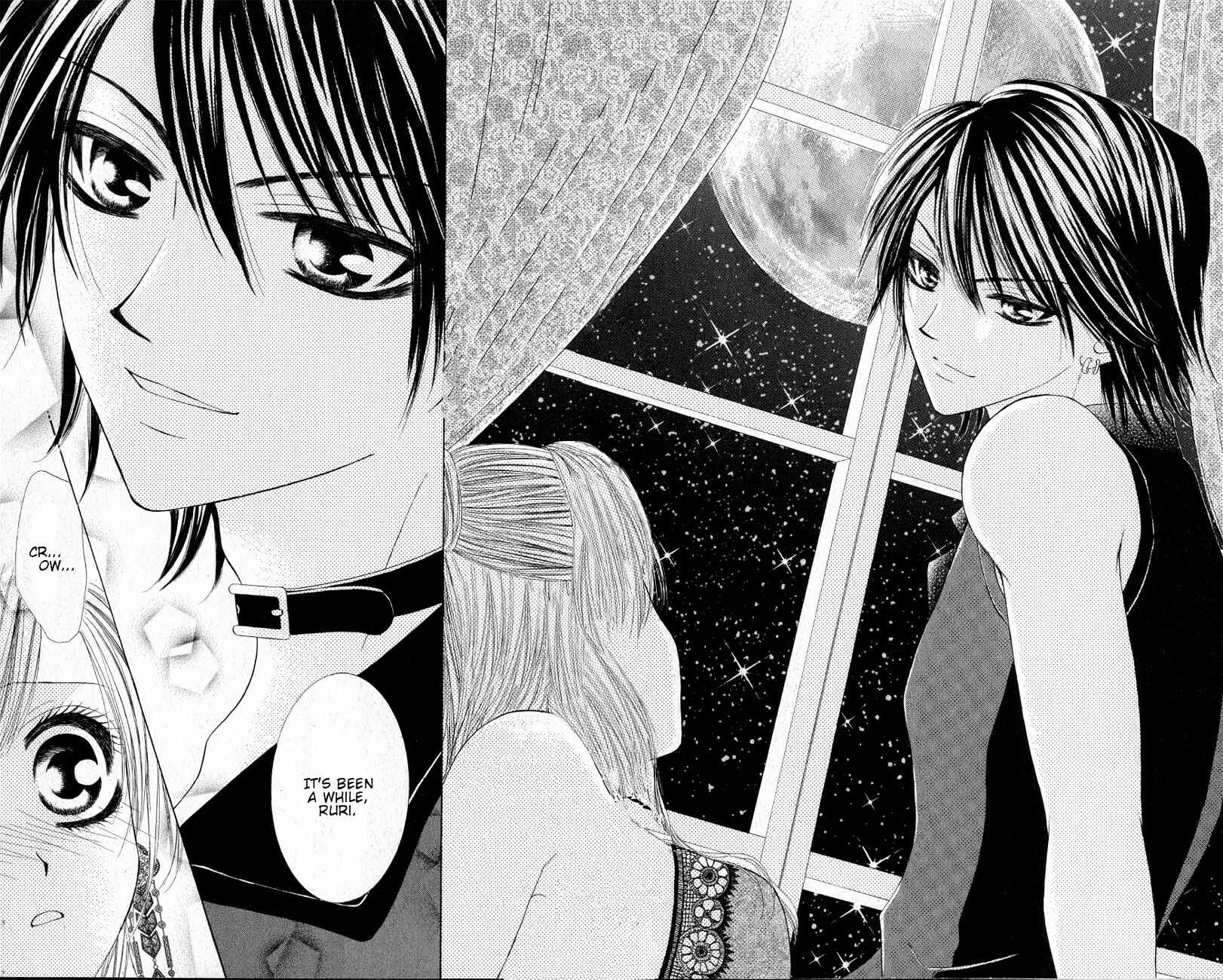 Page 20 Chapter 2 Mayonaka no Jewel