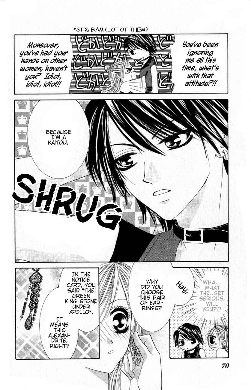 Page 23 Chapter 2 Mayonaka no Jewel