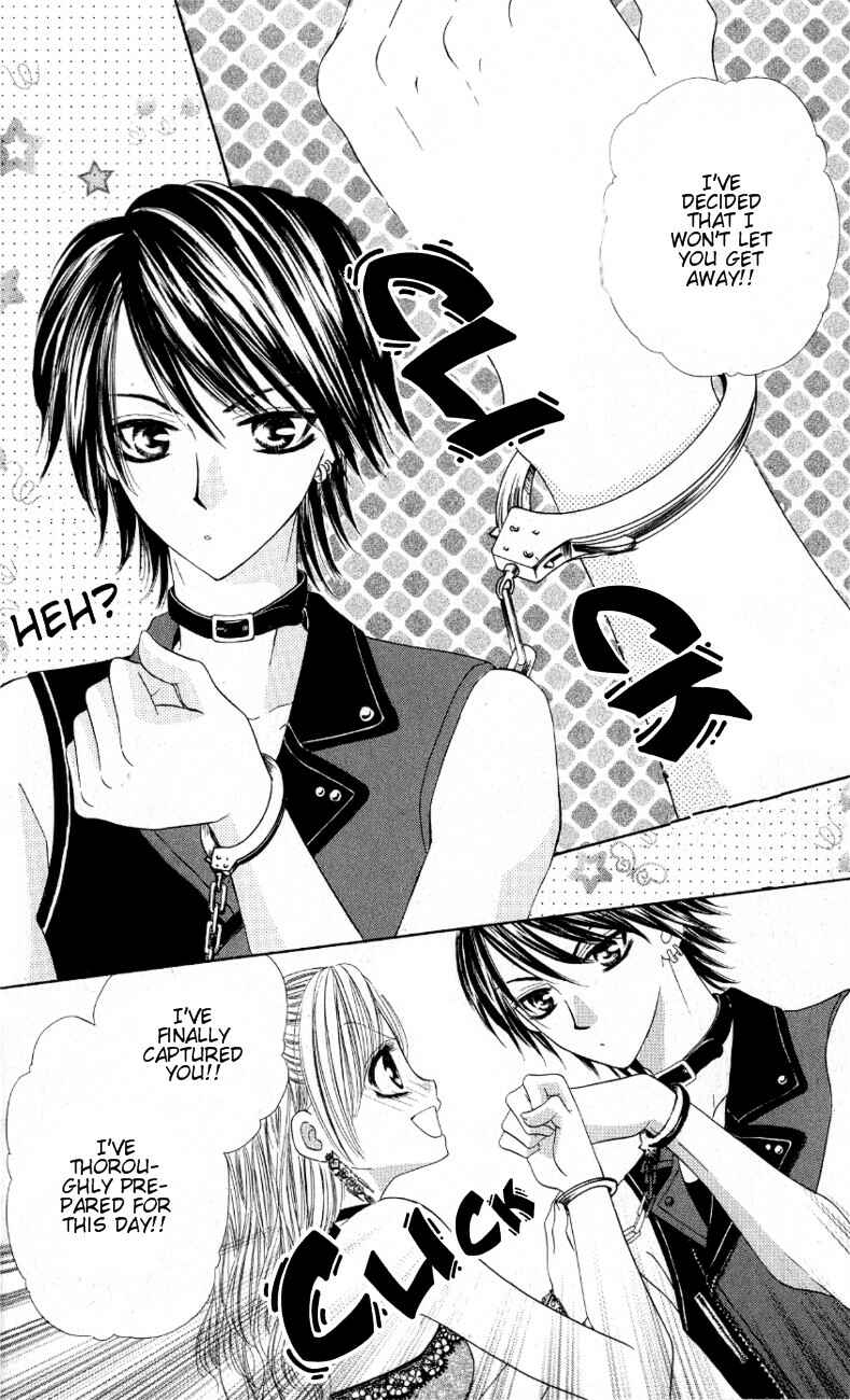 Page 25 Chapter 2 Mayonaka no Jewel