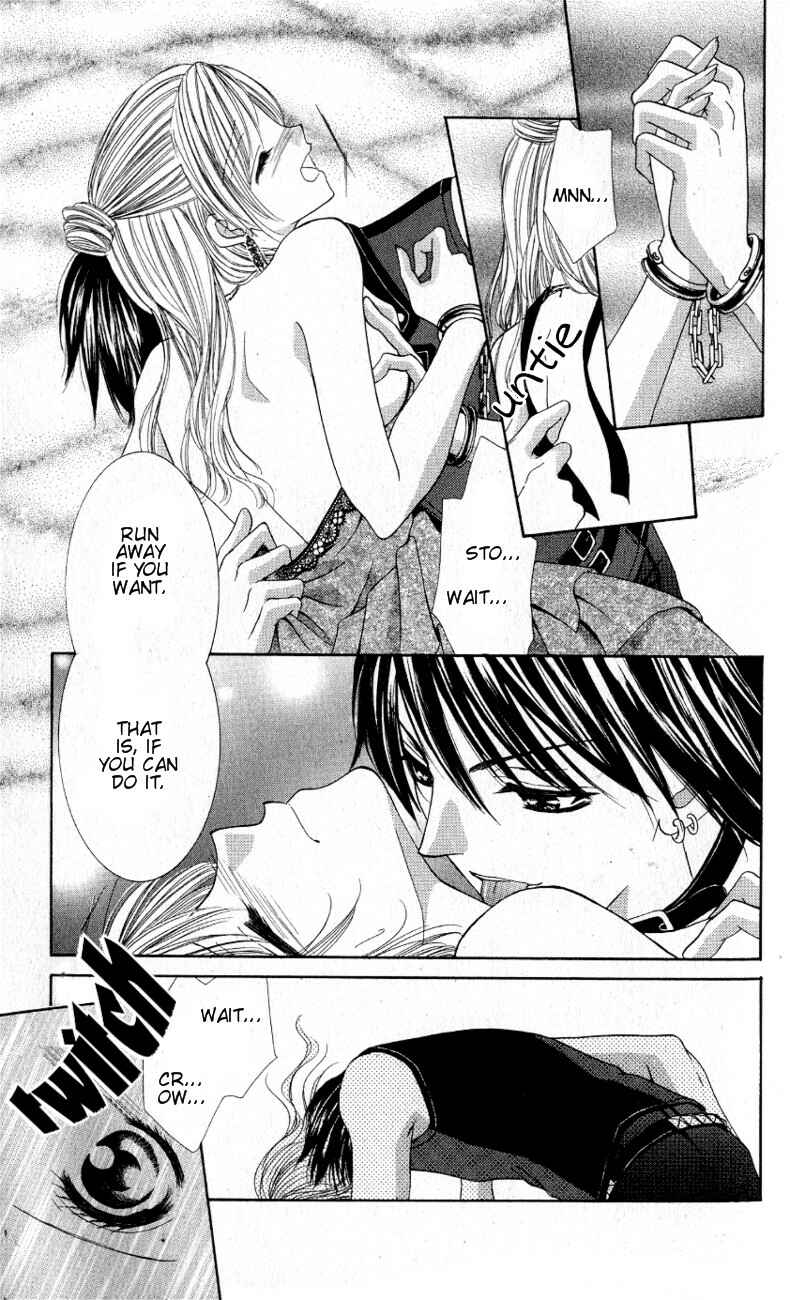 Page 28 Chapter 2 Mayonaka no Jewel