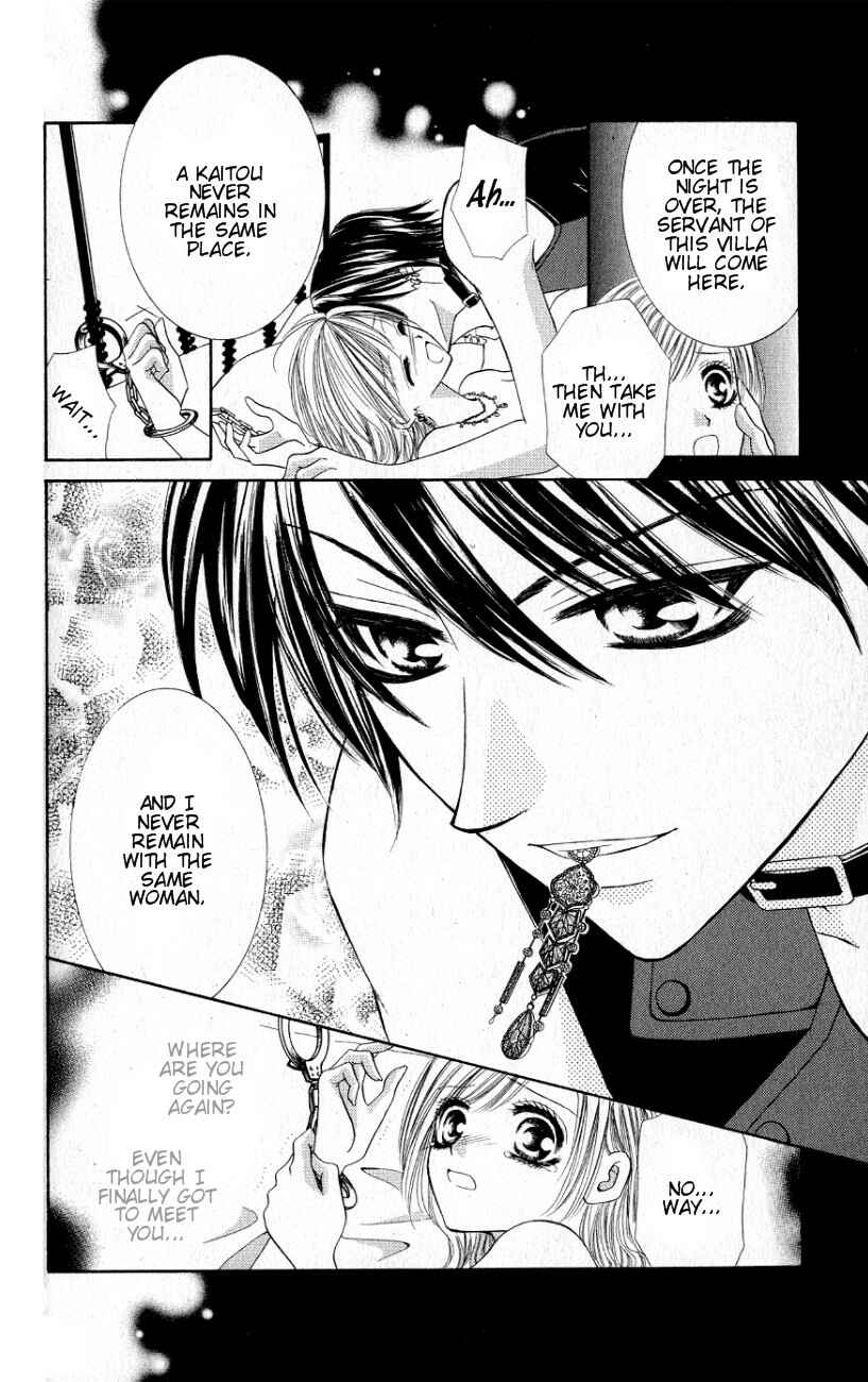 Page 35 Chapter 2 Mayonaka no Jewel