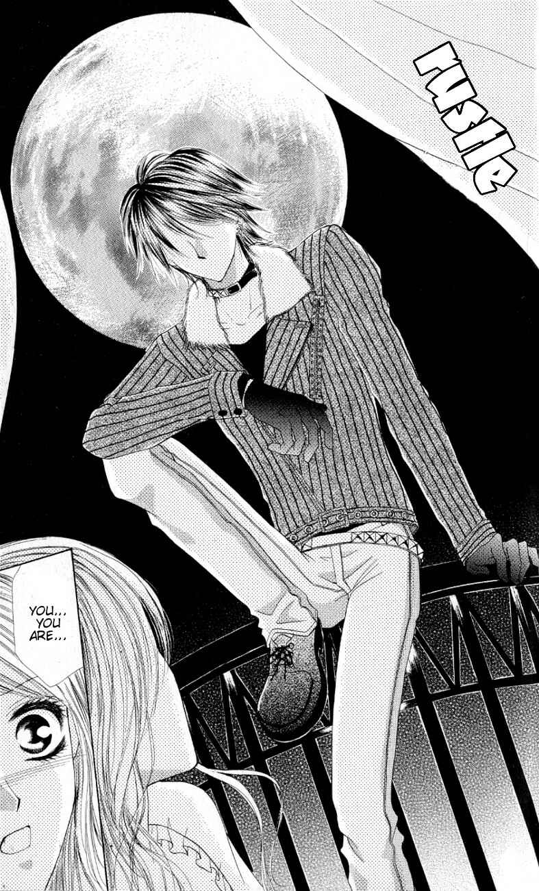 Page 4 Chapter 2 Mayonaka no Jewel