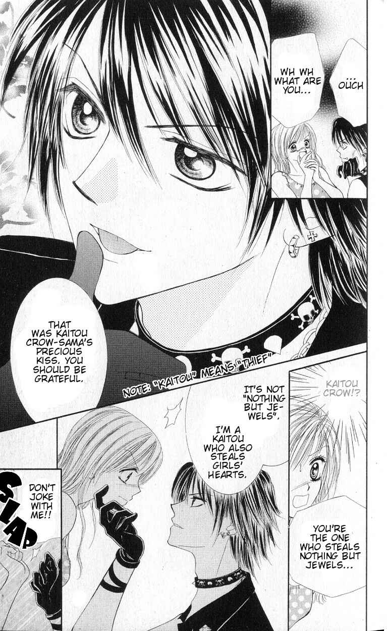 Page 11 Chapter 1 Mayonaka no Jewel